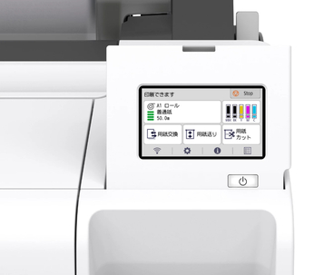 CANON IMAGEPROGRAF LFP TM-240 KIT